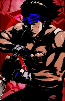 Lance Bean