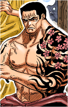 Akainu