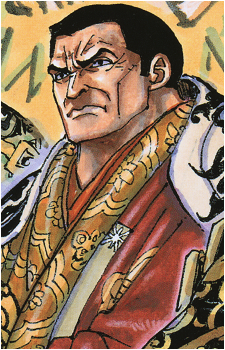 Akainu
