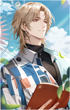 Lan Shu