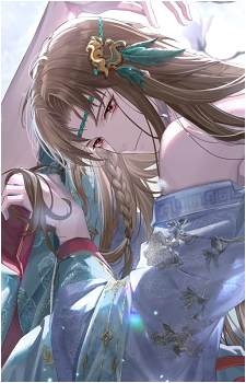 Lan Shu