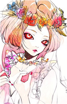 Himeringo