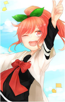 Himeringo