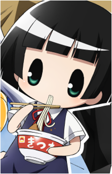 Kohina Ichimatsu