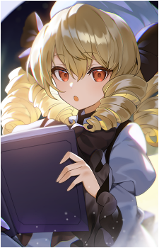 Luna Child