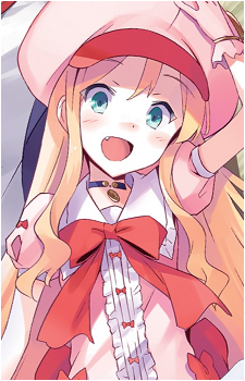 Sushie Ernea Ortlinde's image