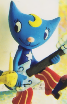 Katy Kat