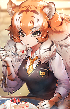 Siberian Tiger