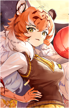 Siberian Tiger