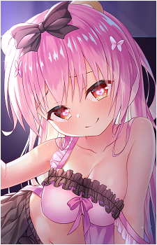 Himekuma Ribon