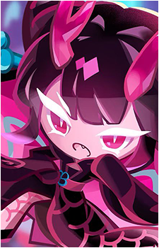 Baili Cookie