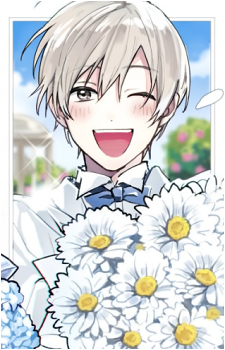 Fuyuki