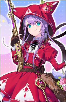 Aperouge's image