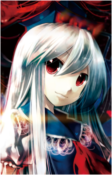 Keine Kamishirasawa