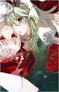 Keine Kamishirasawa
