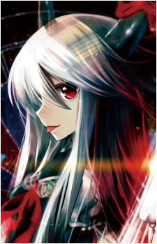 Keine Kamishirasawa