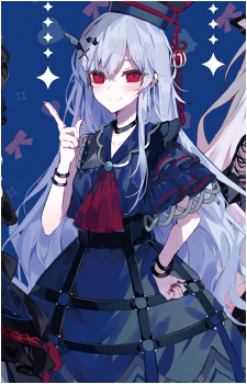 Keine Kamishirasawa