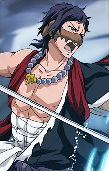 Kōga Kuchiki