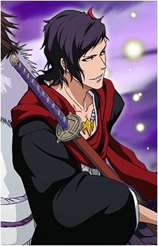 Kōga Kuchiki