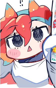 Shin {StPd}