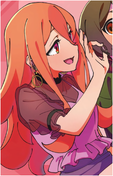 Nazuna Hiwatashi