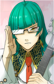 Torisawa