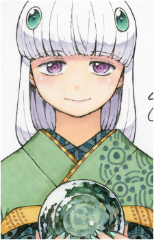 Arumi Ashimine