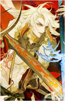Taira no Masakado {Onmyoji}'s image