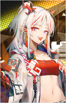 Nian's image
