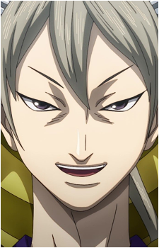 Rei Ou's image
