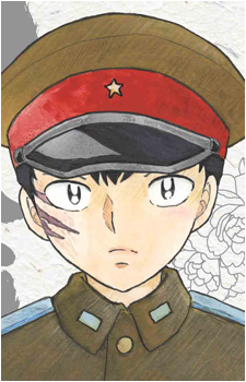 Soma Kagami