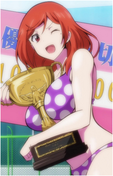 Nagisa Ujibe