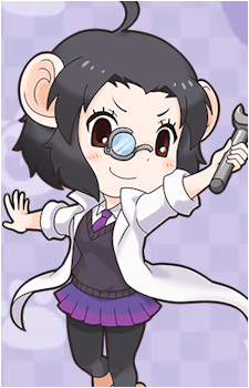 Common Chimpanzee