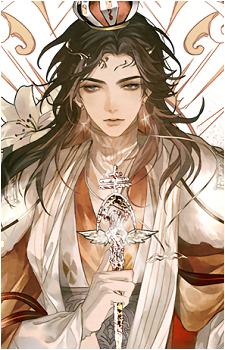 Song Juhan