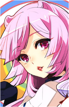 Emi Kino's image