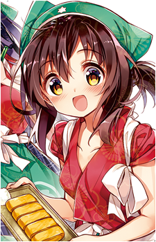 Momiji Miyahara