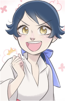 Wen