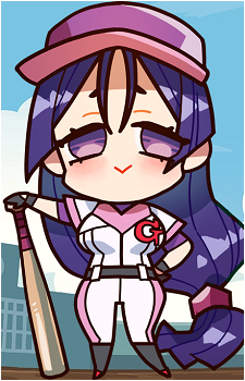 Minamoto no Raikou