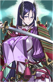 Minamoto no Raikou
