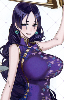 Minamoto no Raikou