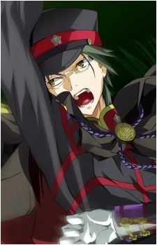 Yoshiya Hiiragi