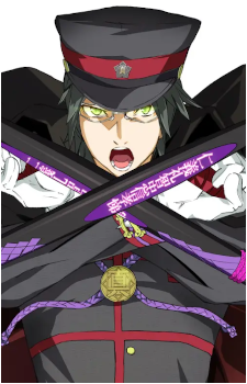 Yoshiya Hiiragi