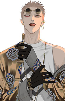 Mo Guan Shan