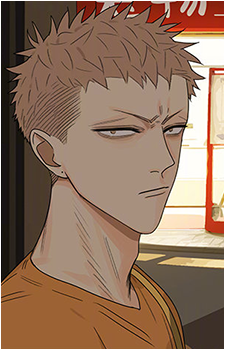 Mo Guan Shan's image