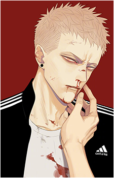 Mo Guan Shan
