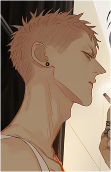 Mo Guan Shan