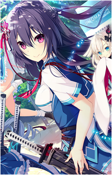 Saya Kamiizumi