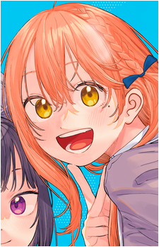Asahi Suzukaze's image