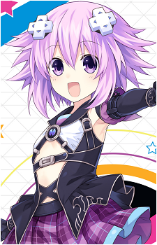 Neptune
