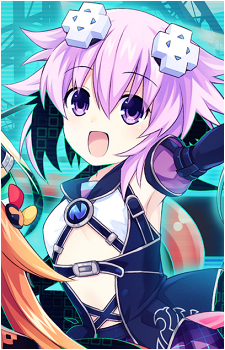 Neptune